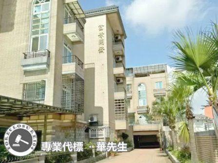 桃園大溪法拍透天-1