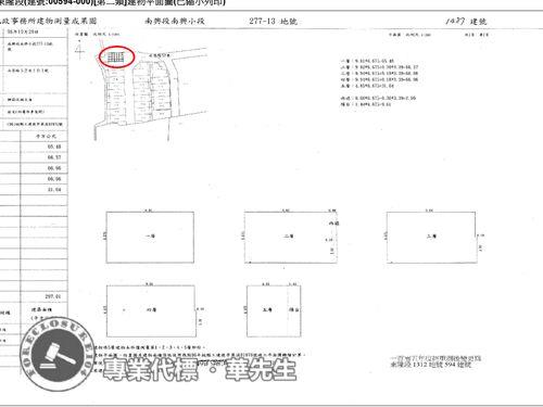 桃園大溪法拍透天-9