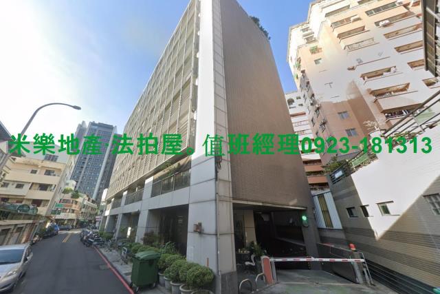 台中法拍大樓-2