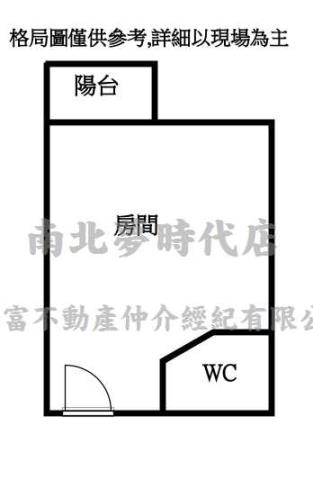 高雄湖內大樓-9