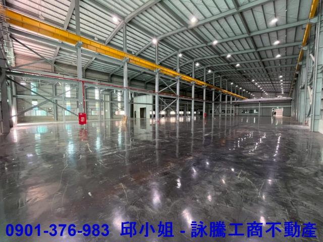 桃園龍潭廠房-1
