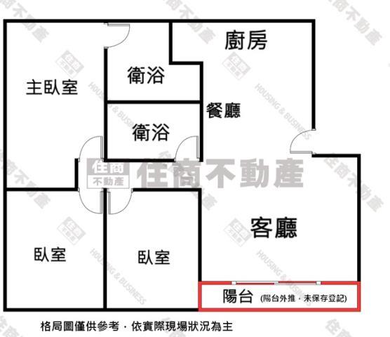三民區公寓-11