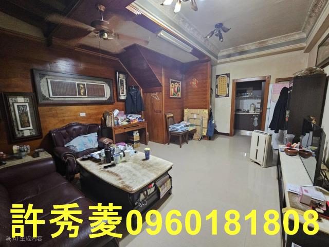 高雄透天-1