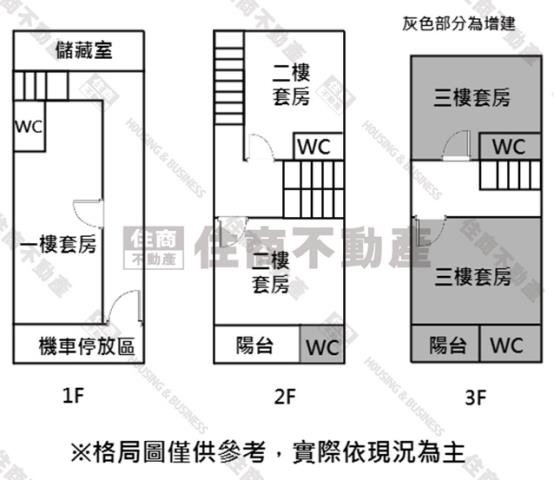 台南透天-10