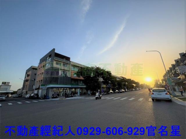 太保透天-3