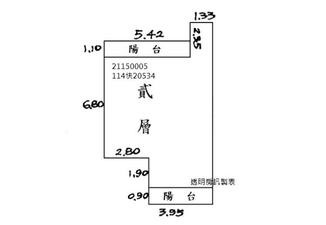台北公寓法拍-7