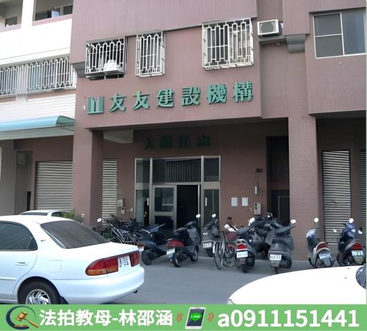 台南法拍大樓-6