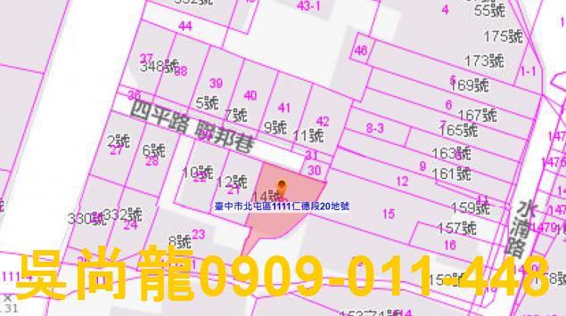 台中北屯透天法拍-4