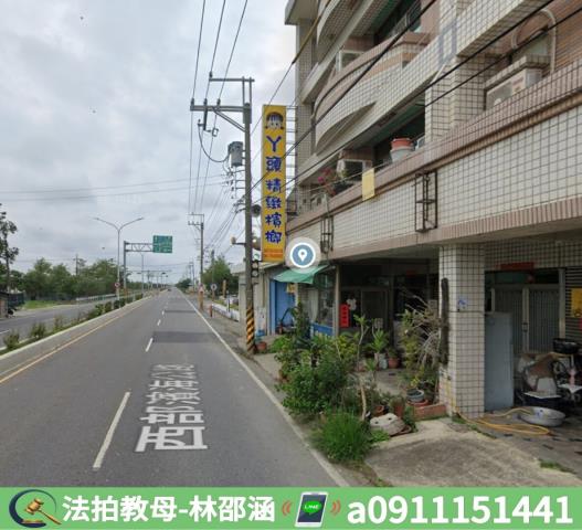 將軍透天法拍-6