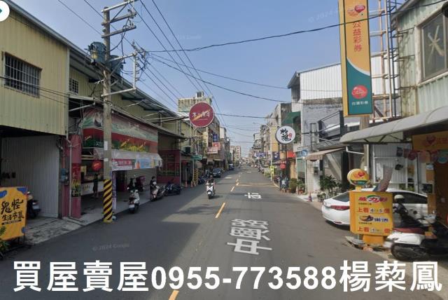 高雄透天-3
