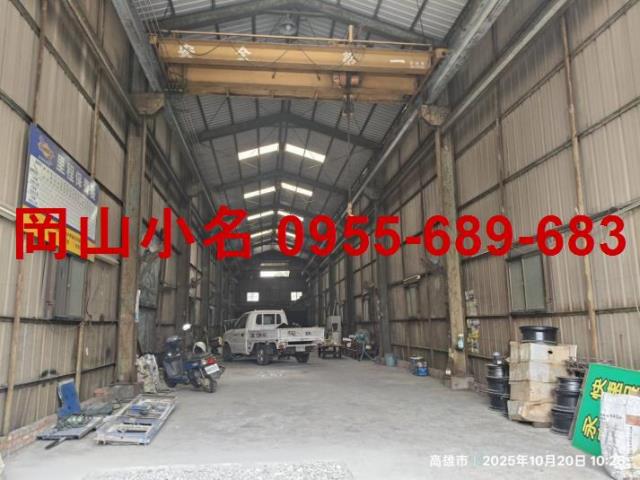 仁武廠房-1