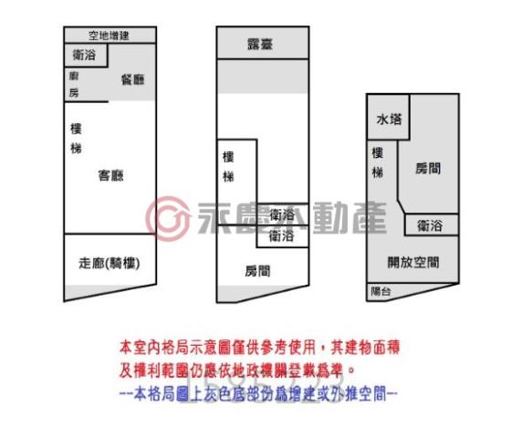 台南店面-15
