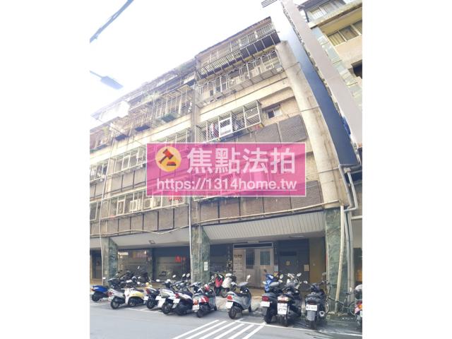 台北中山區華廈法拍-1