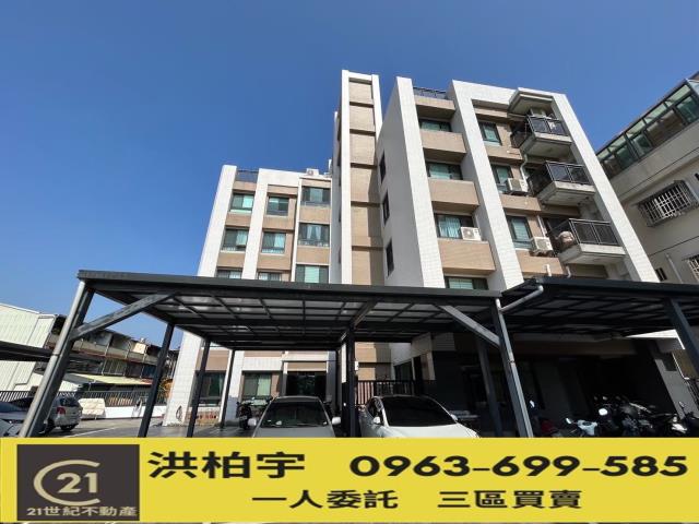 南投市公寓-1