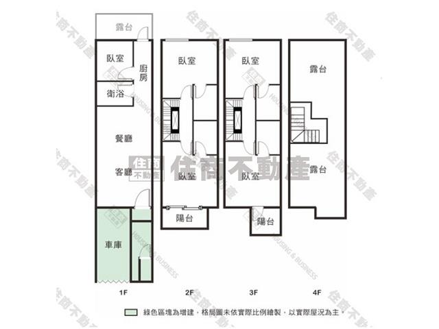 安定別墅-10