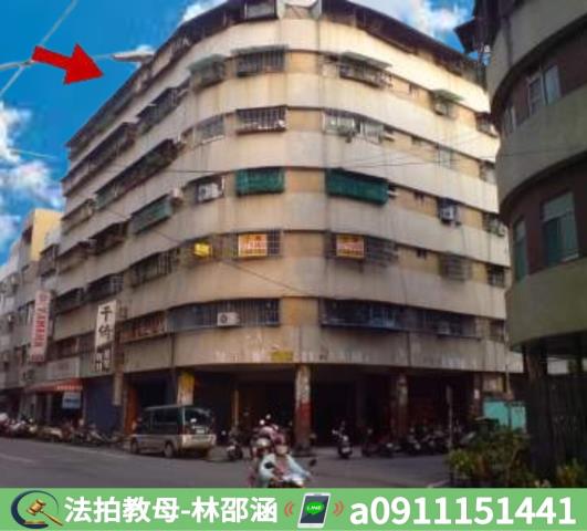鳳山法拍大樓-4