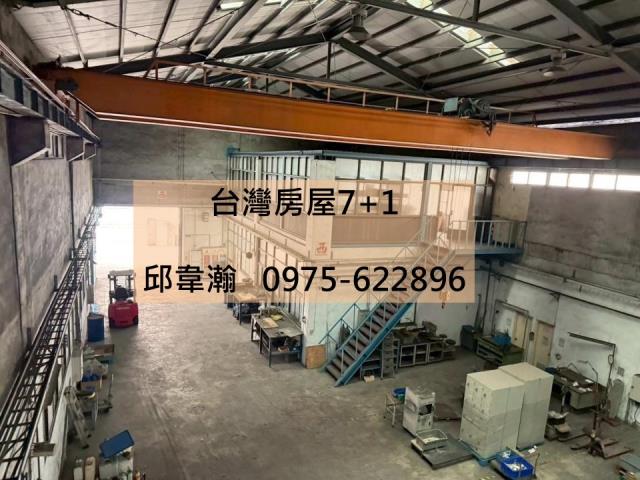 小港廠房-1