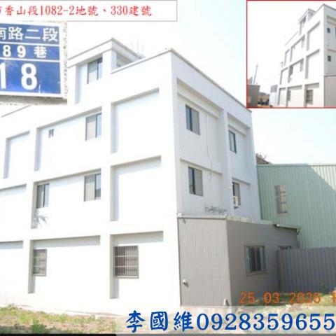 彰化市透天法拍-2