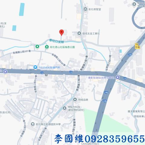 彰化市透天法拍-4
