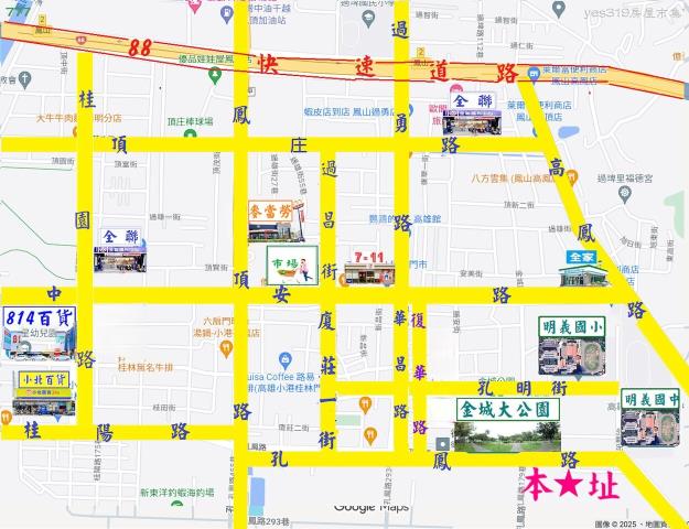 小港透天-14