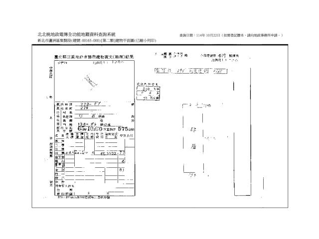 蘆洲拍賣公寓-8