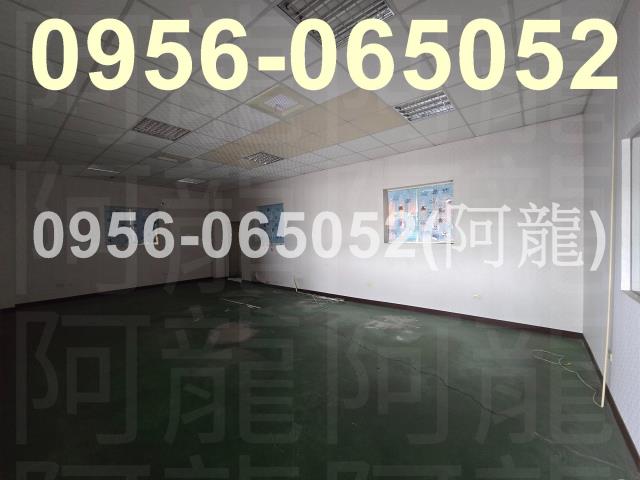 大寮廠房-3