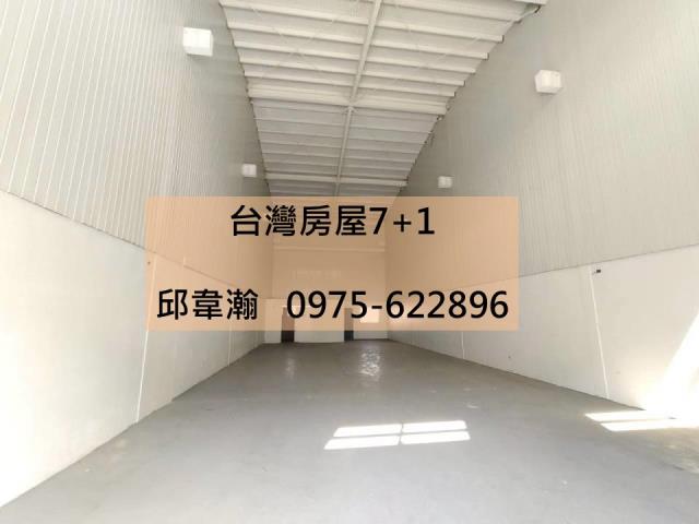 大樹廠房-1