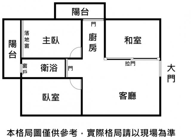 永康大樓-14