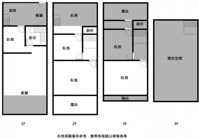 台南透天-15