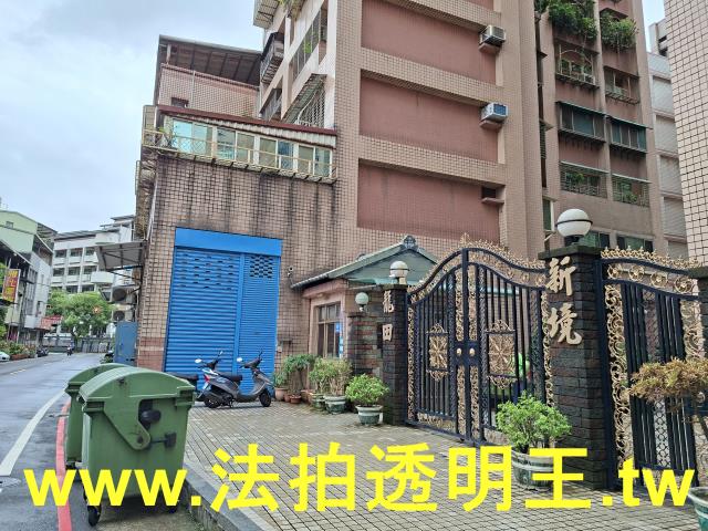 新北大樓拍賣-2