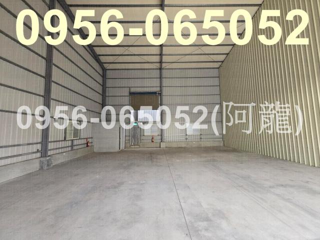 高雄廠房-1