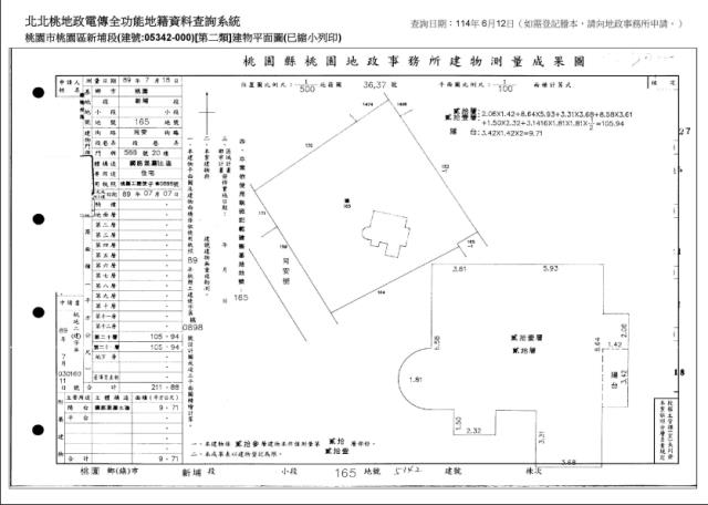 桃園桃園區大樓法拍-9