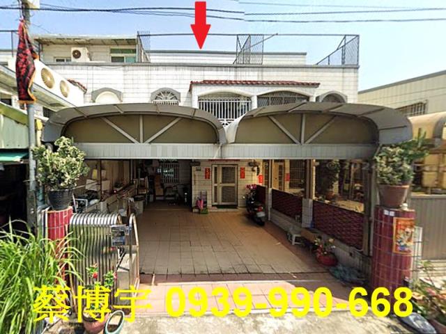 朴子法拍屋大槺榔透天