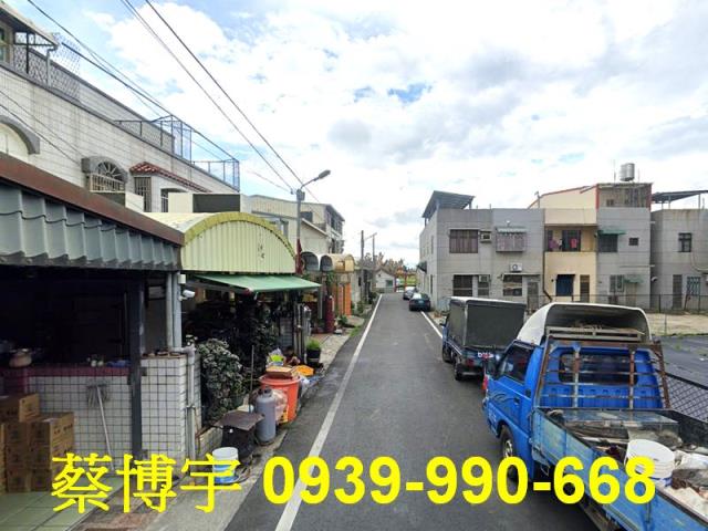 朴子法拍屋大槺榔透天