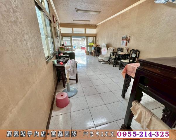 東區店面-1