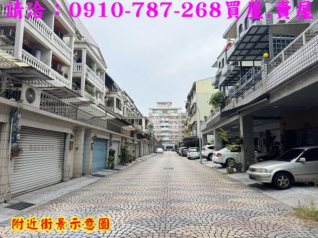 東區透天-1