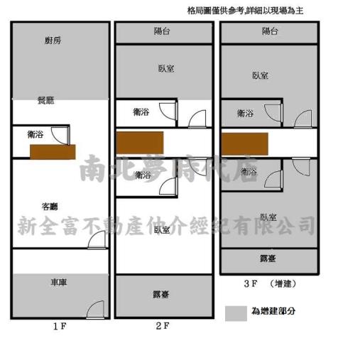 台南透天-14