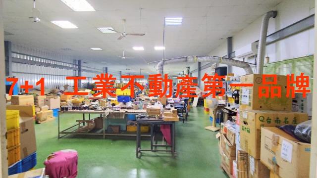 高雄鳥松廠房-2