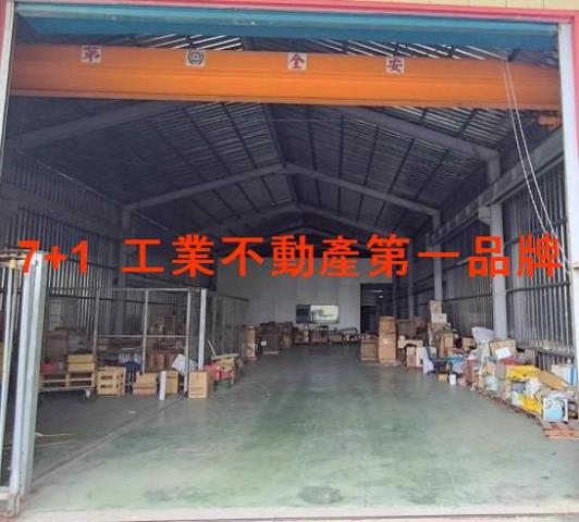 高雄鳥松廠房-1