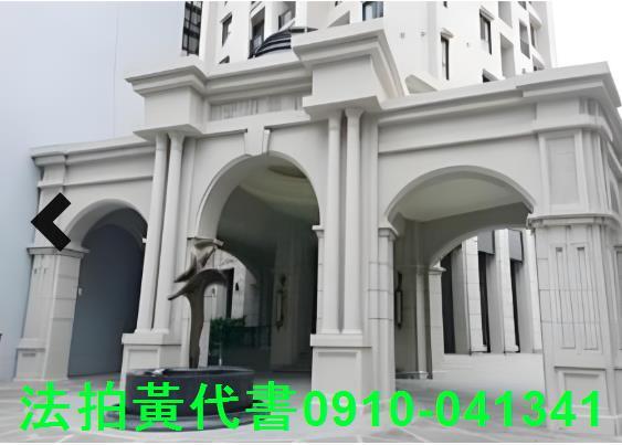 新竹北區法拍大樓-1