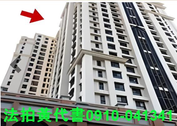 新竹北區法拍大樓-3