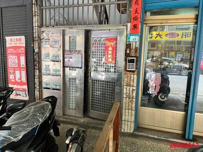 新北公寓法拍-4