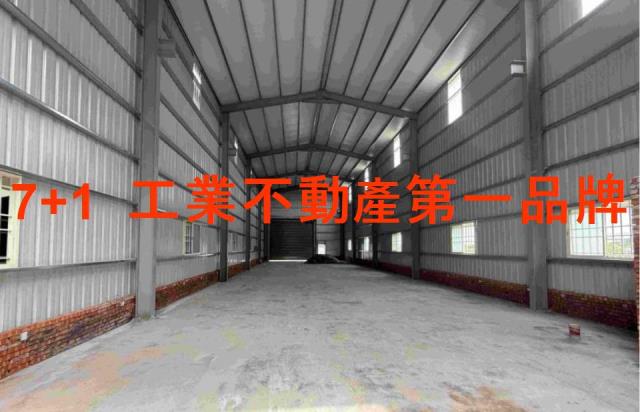 大寮廠房-1