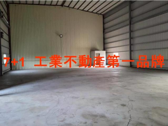 大寮廠房-1