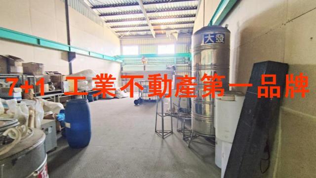 林園廠房-1