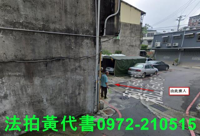 竹東透天拍賣-4