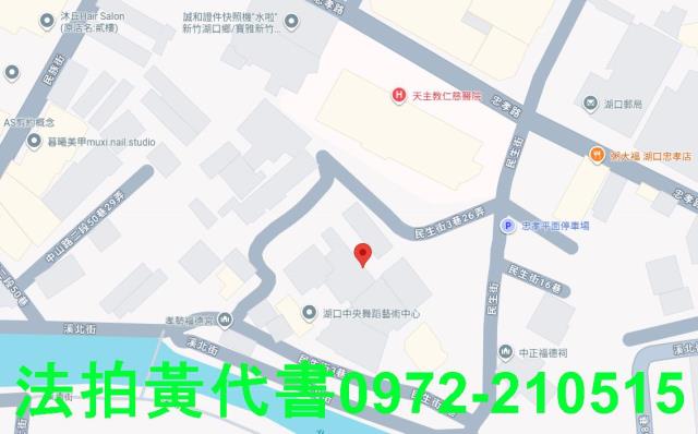 湖口法拍透天-8