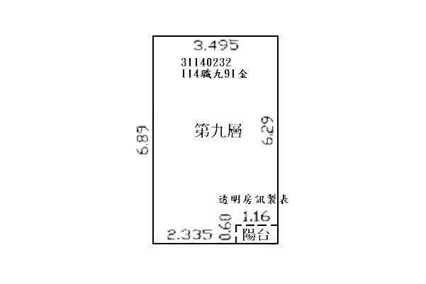 中正區套房法拍-8