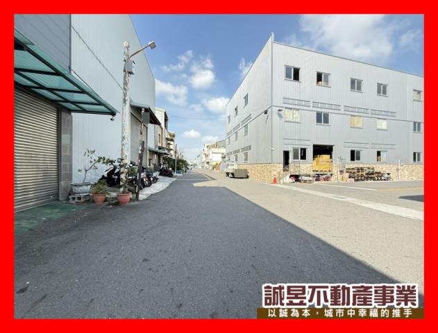 台南廠房-1