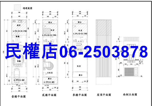 南區透天-15